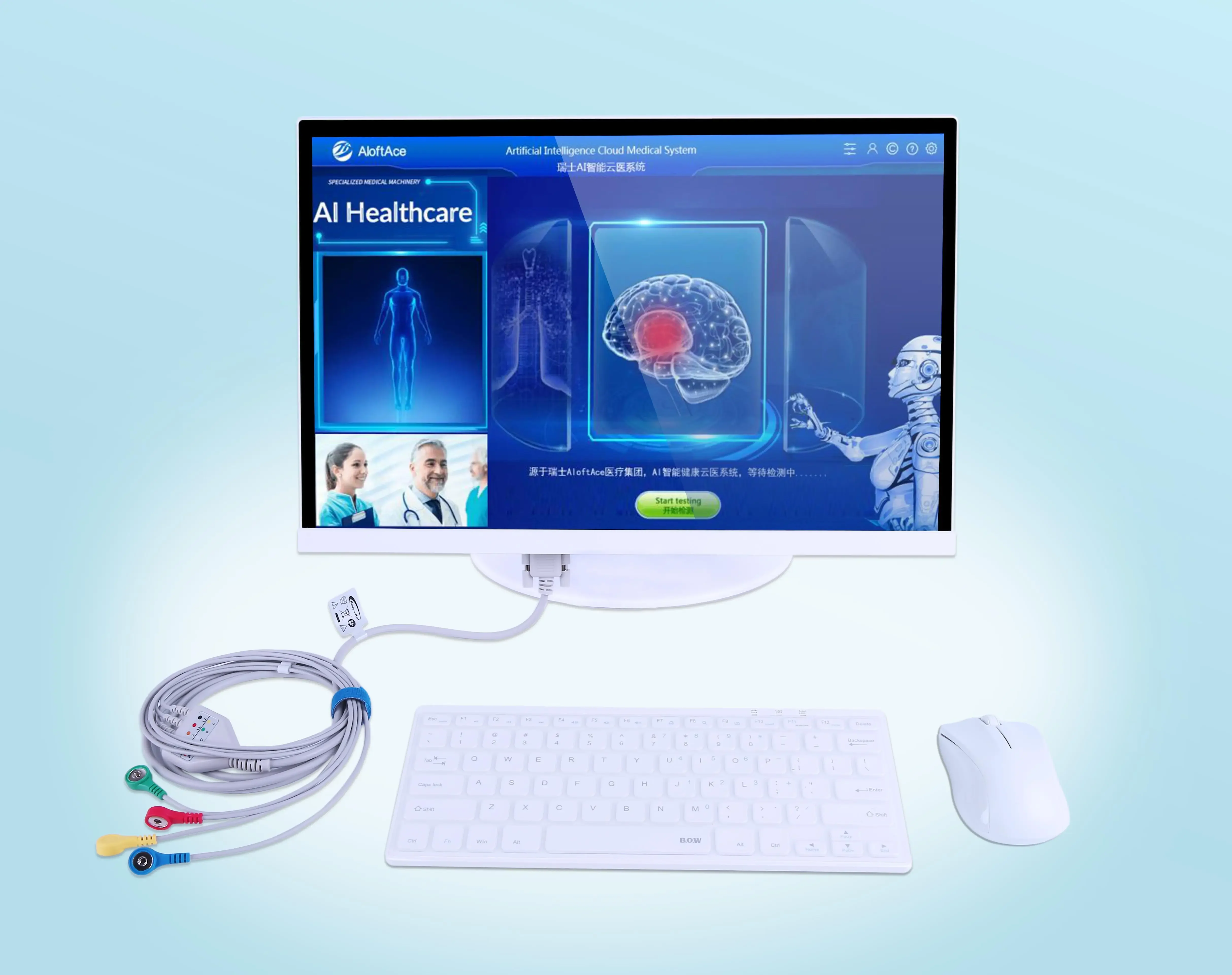 Health Wellness Product - In stock Health and Wellness Products