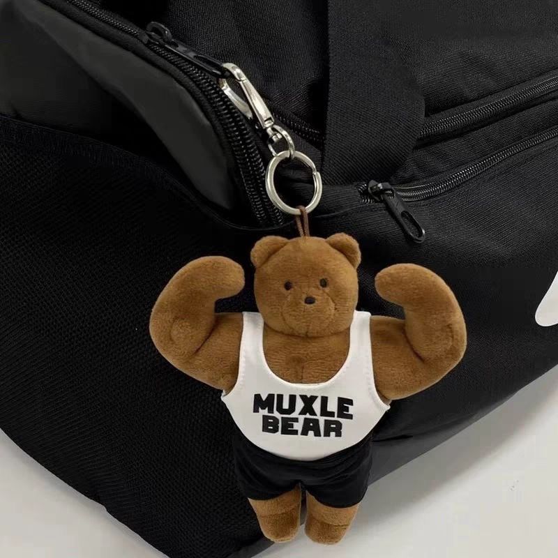 Cute Muscle Bear Keychain Funn - огляд і ціна Health Wellness Gifts