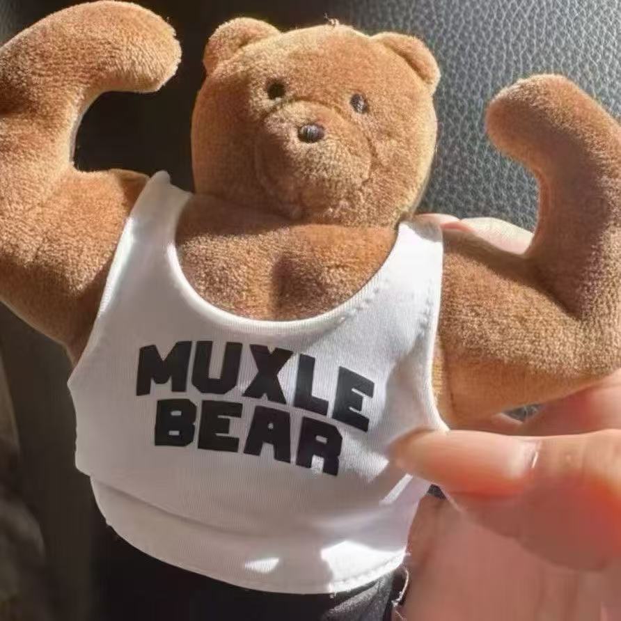 Cute Muscle Bear Keychain Funn - огляд і ціна Health Wellness Gifts