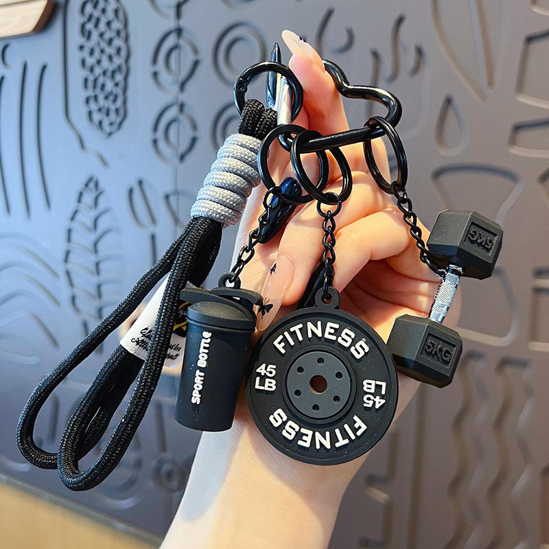 2026 New Student DIY Keychain  - огляд і ціна Health Wellness Gifts