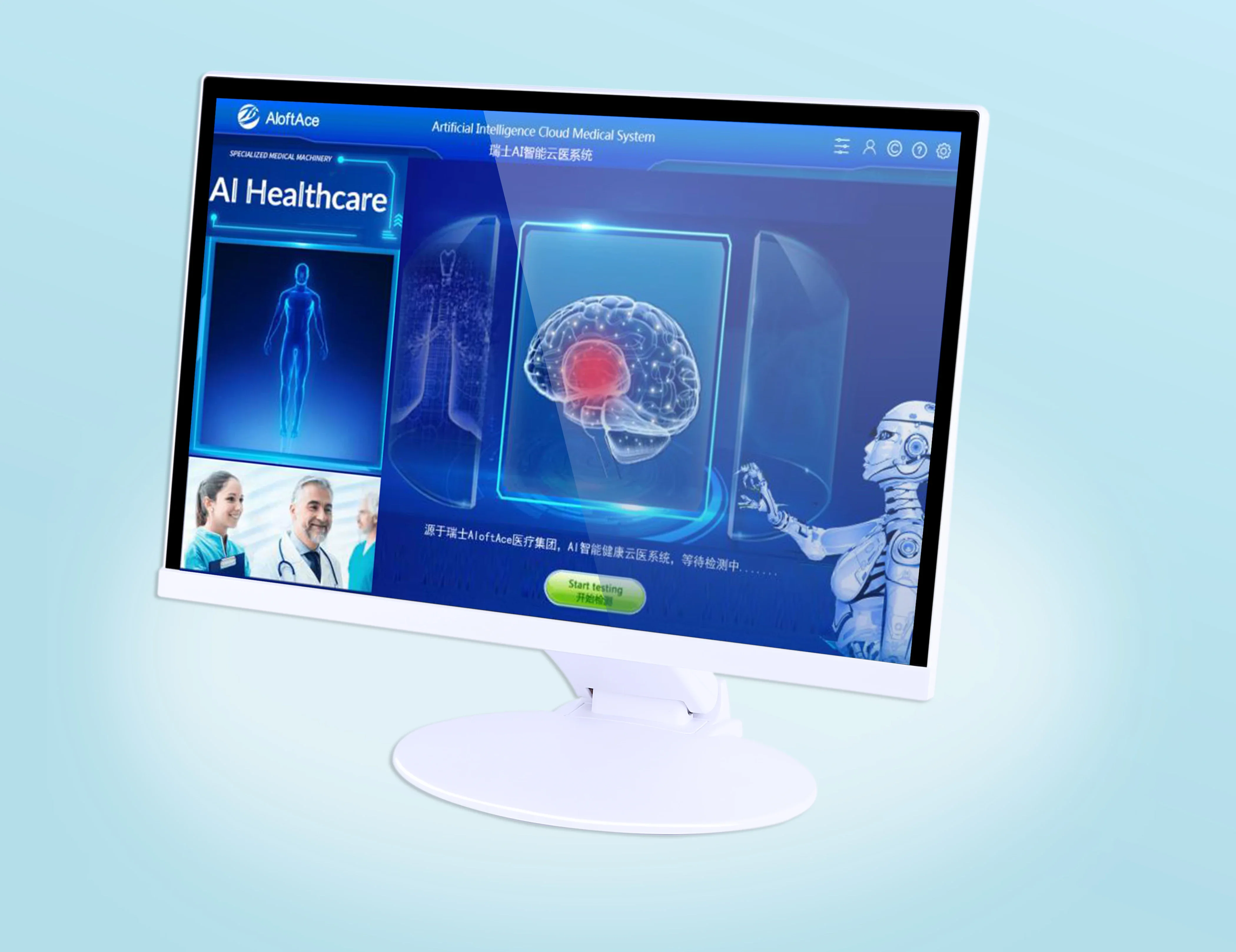In stock Health and Wellness P - огляд і ціна Health Wellness Product