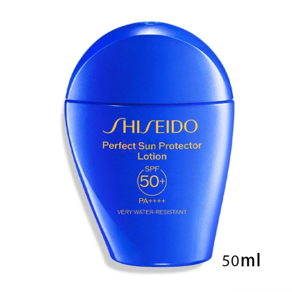 Shiseido Perfect Sun Protector - огляд і ціна Pa Health & Wellness Zoominfo