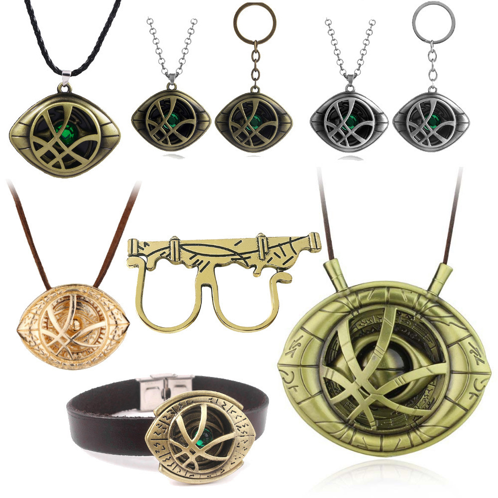 Dr Strange Keychain Eye Of Aga - огляд і ціна Health Wellness Gifts