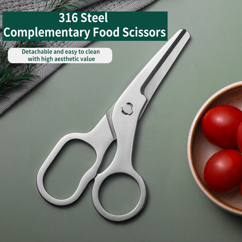 TUPI - Stainless Steel Scissor - огляд і ціна Health Wellness Product